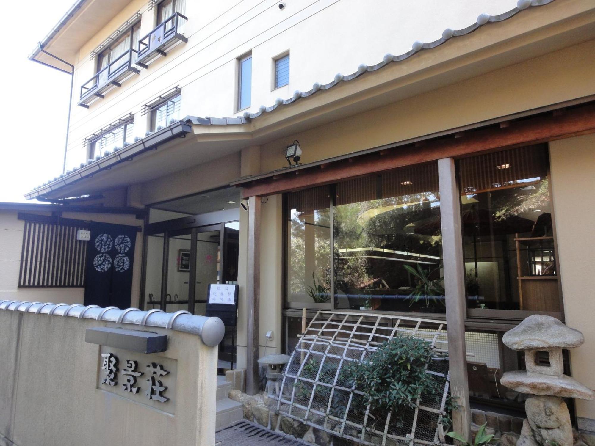 Jukeiso Hotell Hatsukaichi Exteriör bild