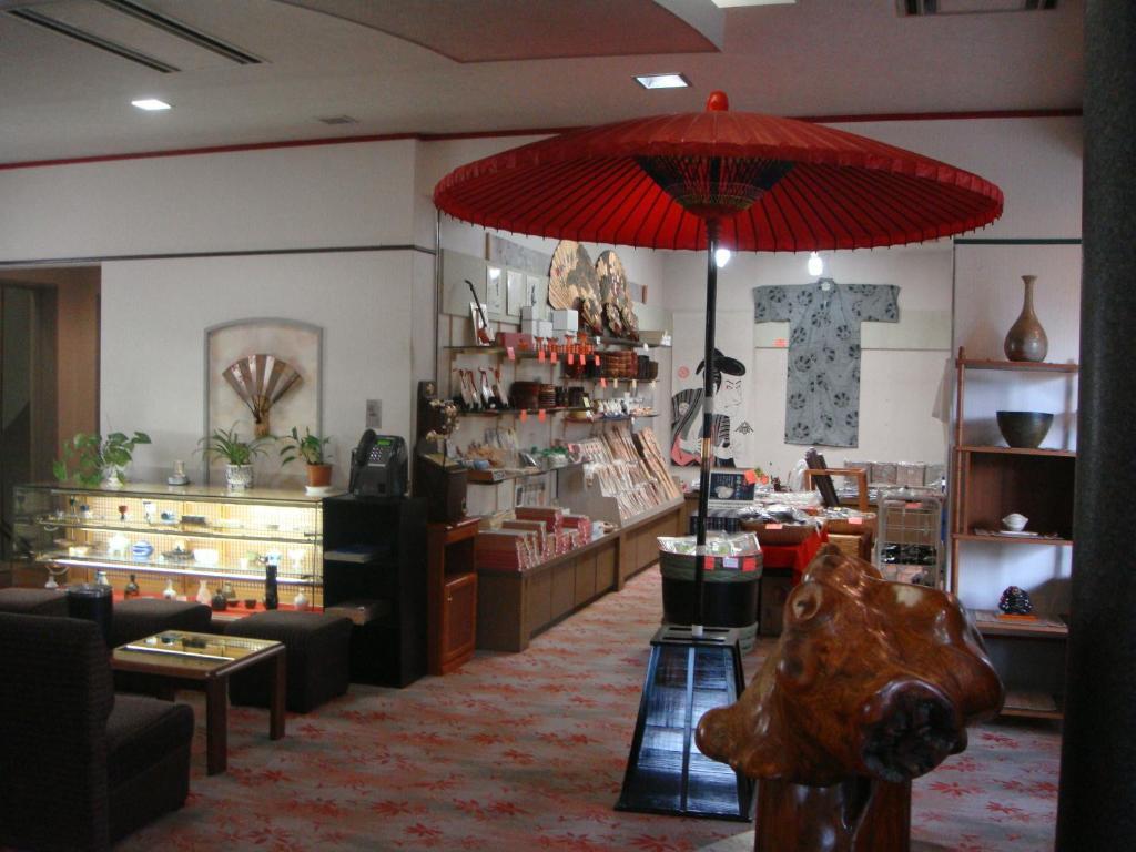 Jukeiso Hotell Hatsukaichi Exteriör bild