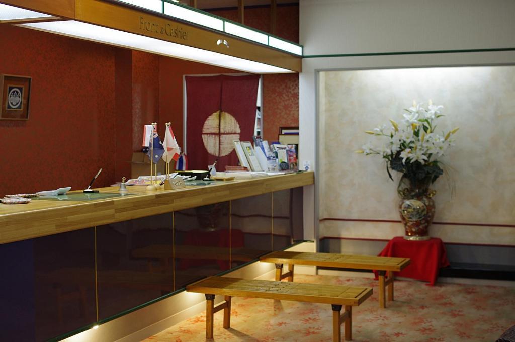 Jukeiso Hotell Hatsukaichi Exteriör bild